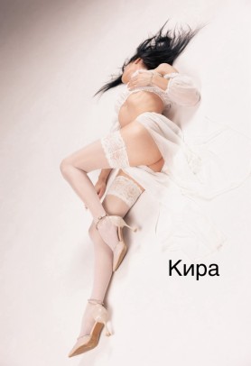 Девушка массажистка Кира, салон Эйфория