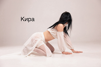 Девушка массажистка Кира, салон Эйфория