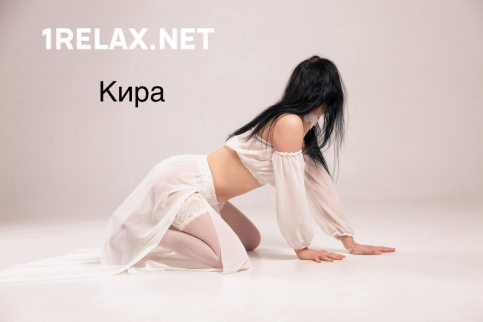 Девушка массажистка Кира, салон Эйфория фото №3