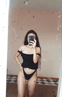   ,  
