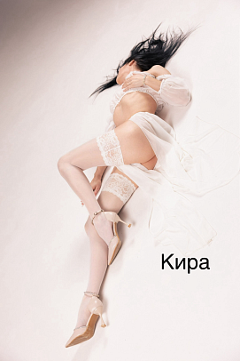 Девушка массажистка Кира, салон Эйфория